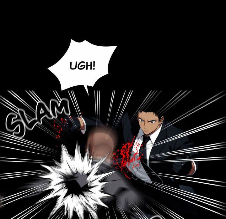 Gangster x Office Lady page 70