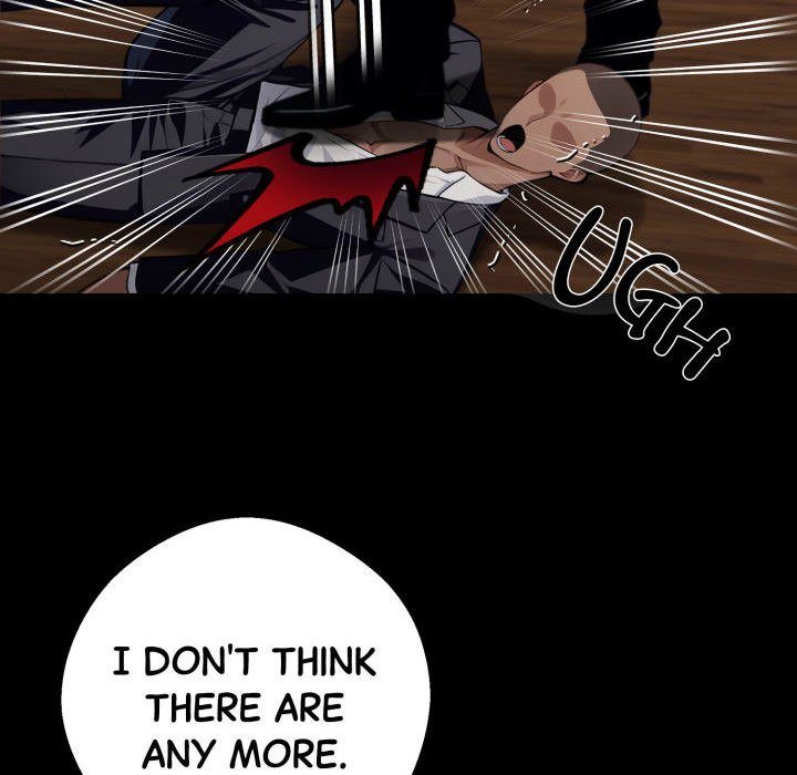Gangster x Office Lady page 74