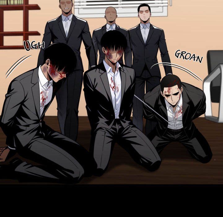 Gangster x Office Lady page 77