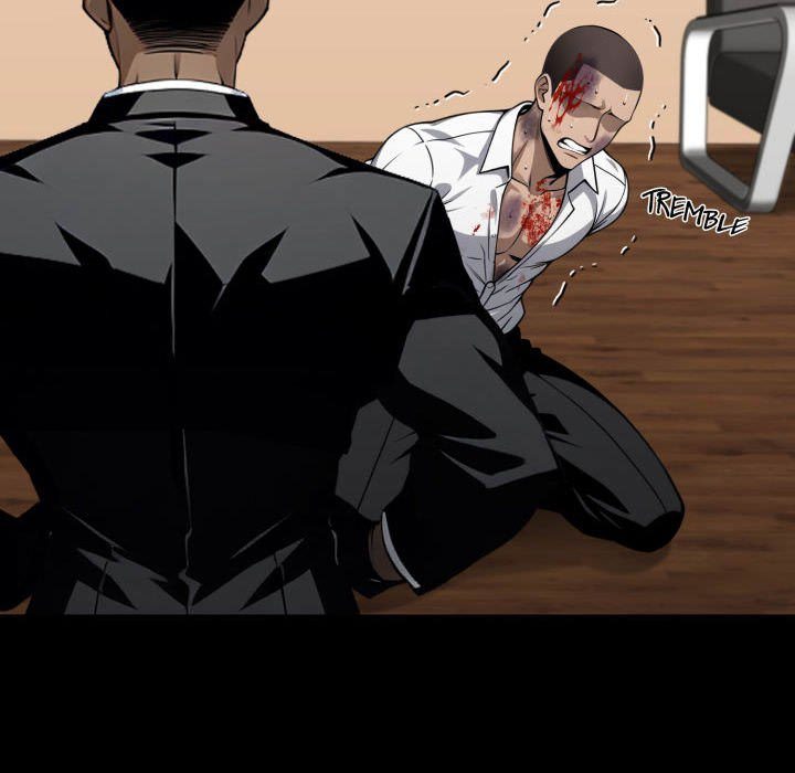 Gangster x Office Lady page 79