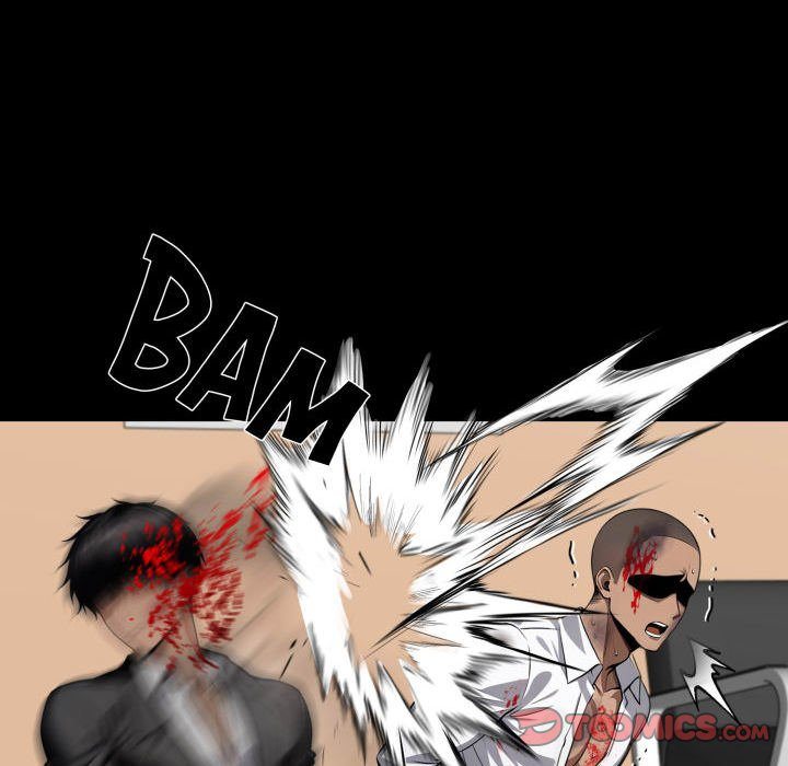 Gangster x Office Lady page 93
