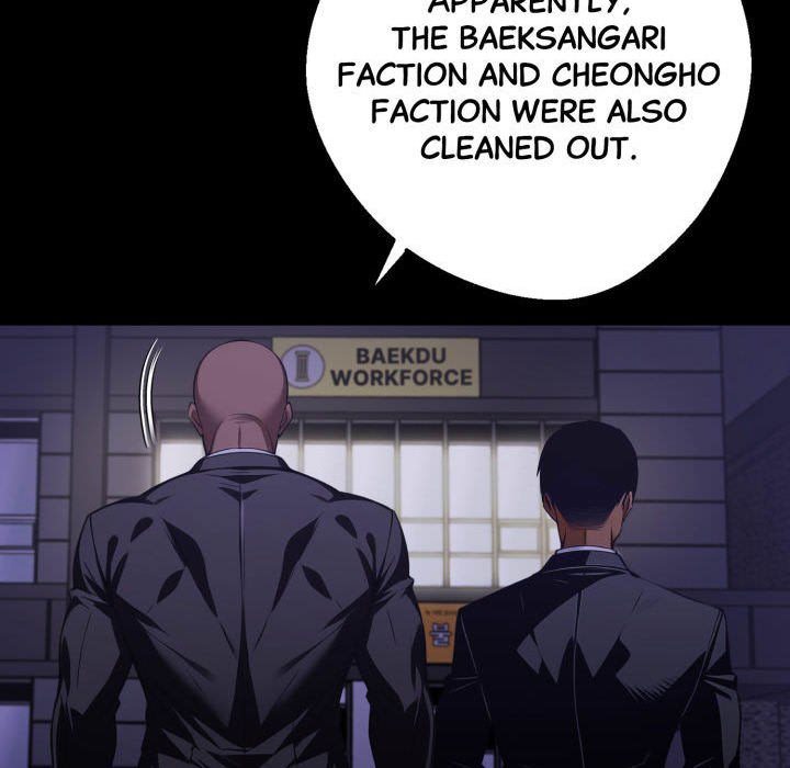 Gangster x Office Lady page 10