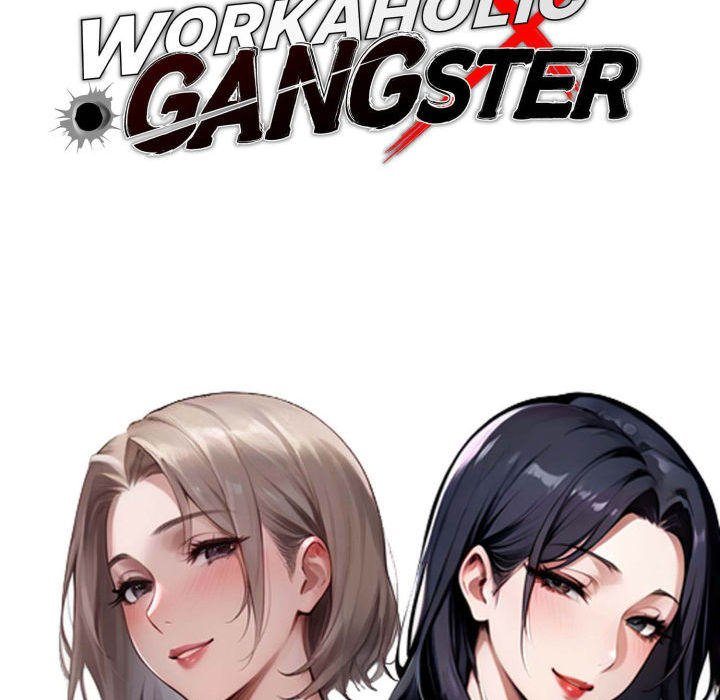 Gangster x Office Lady page 29