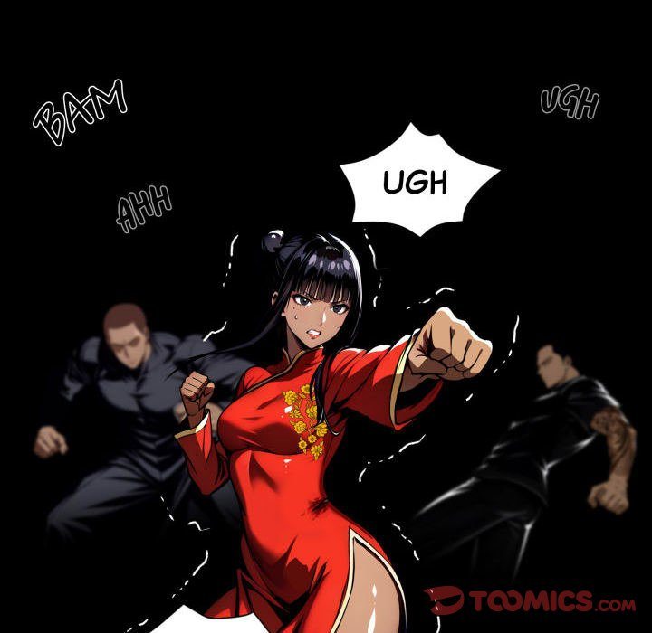 Gangster x Office Lady page 48