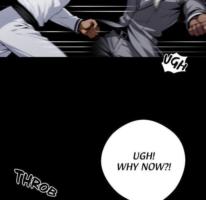 Gangster x Office Lady page 78