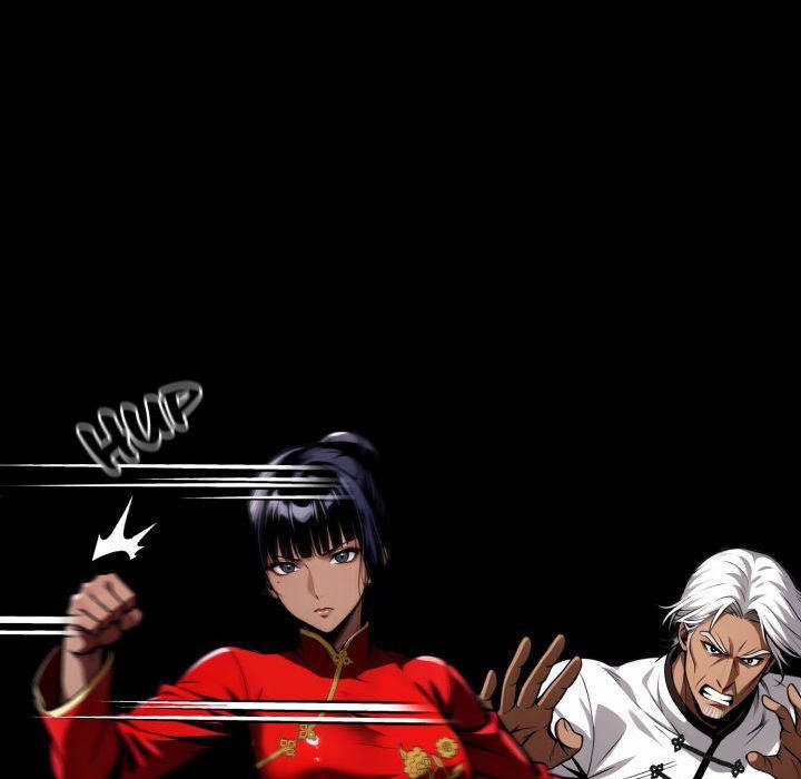 Gangster x Office Lady page 83