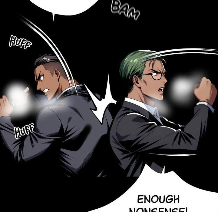 Gangster x Office Lady page 106
