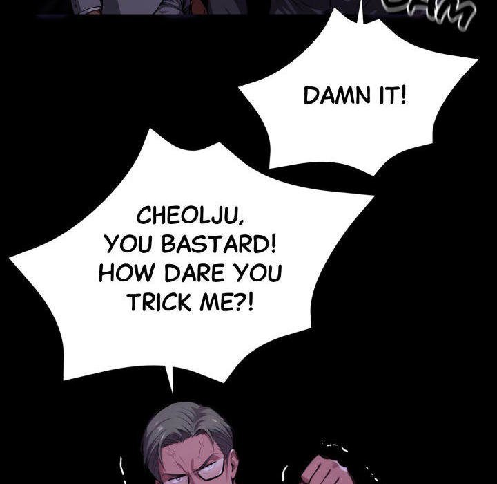 Gangster x Office Lady page 115