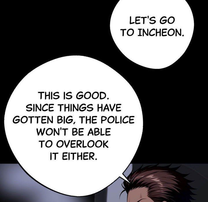 Gangster x Office Lady page 145