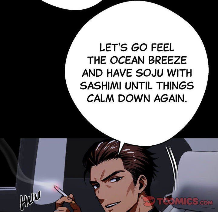 Gangster x Office Lady page 147