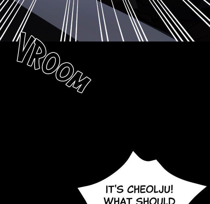 Gangster x Office Lady page 154