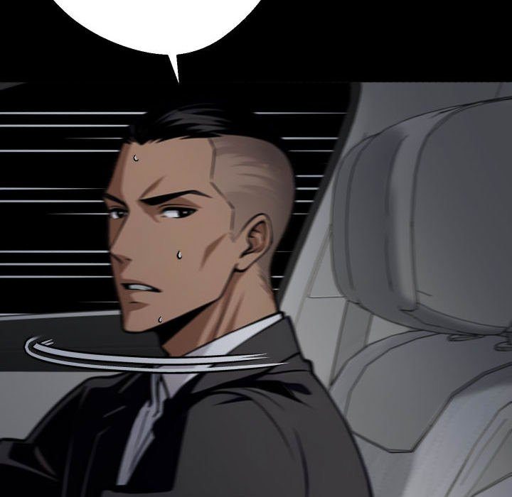 Gangster x Office Lady page 73