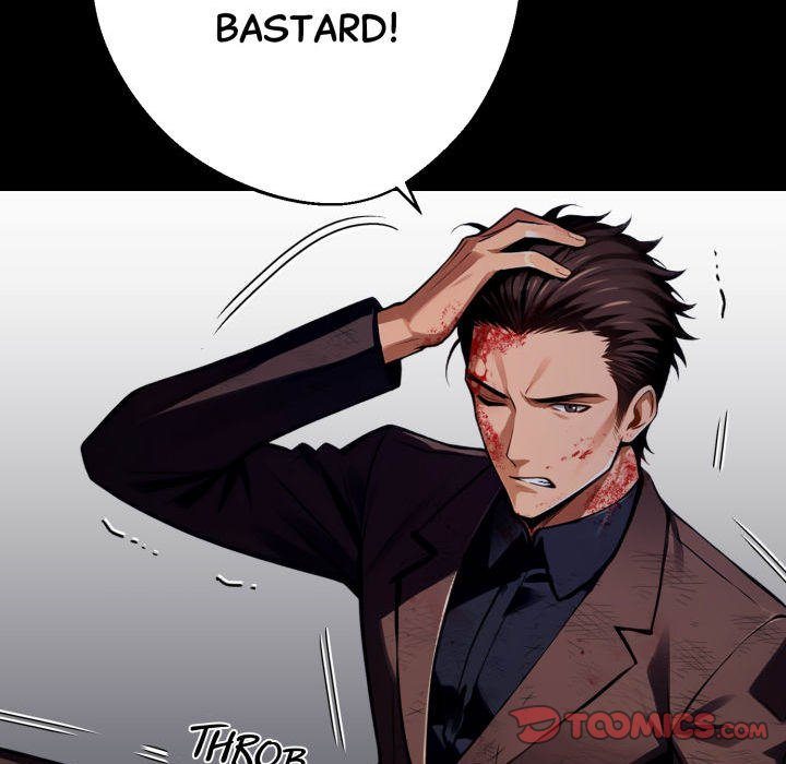 Gangster x Office Lady page 93