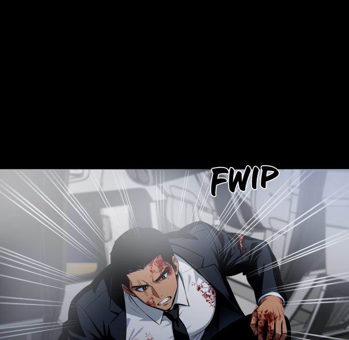 Gangster x Office Lady page 104