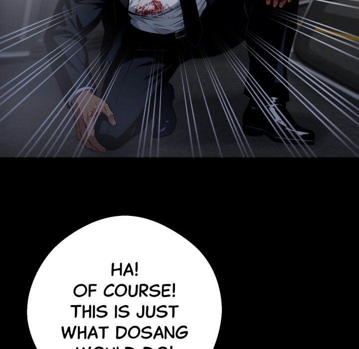 Gangster x Office Lady page 105