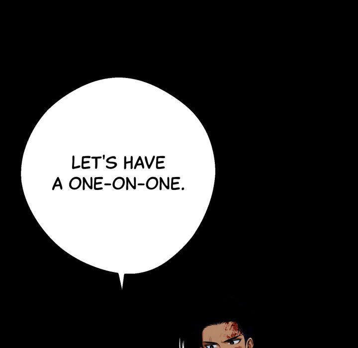 Gangster x Office Lady page 117
