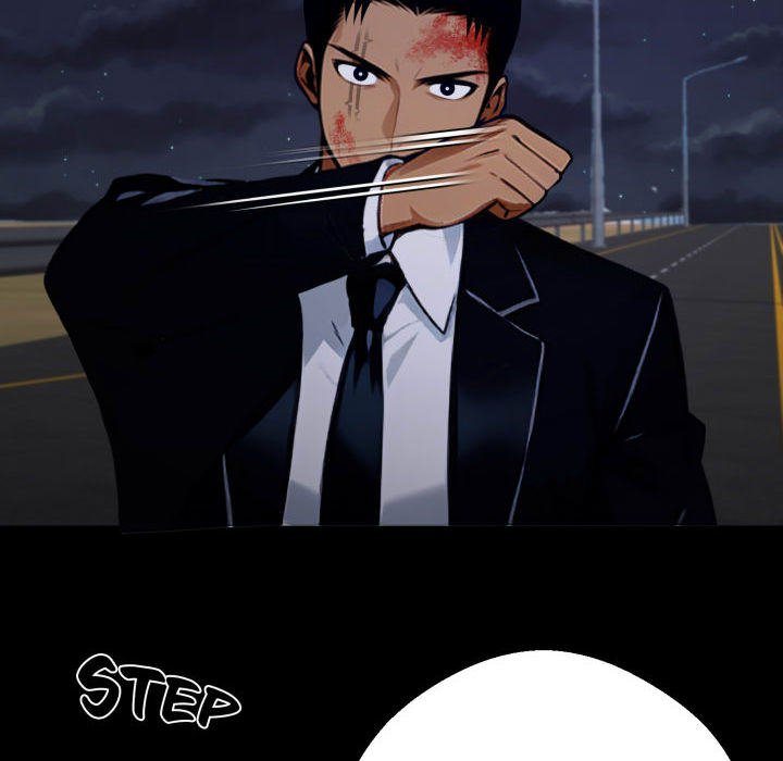 Gangster x Office Lady page 124