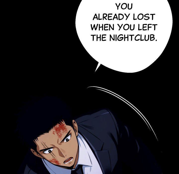 Gangster x Office Lady page 125