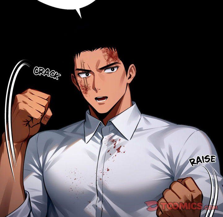 Gangster x Office Lady page 129