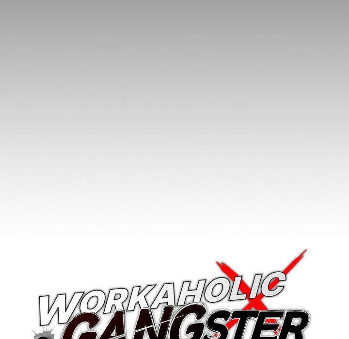 Gangster x Office Lady page 19