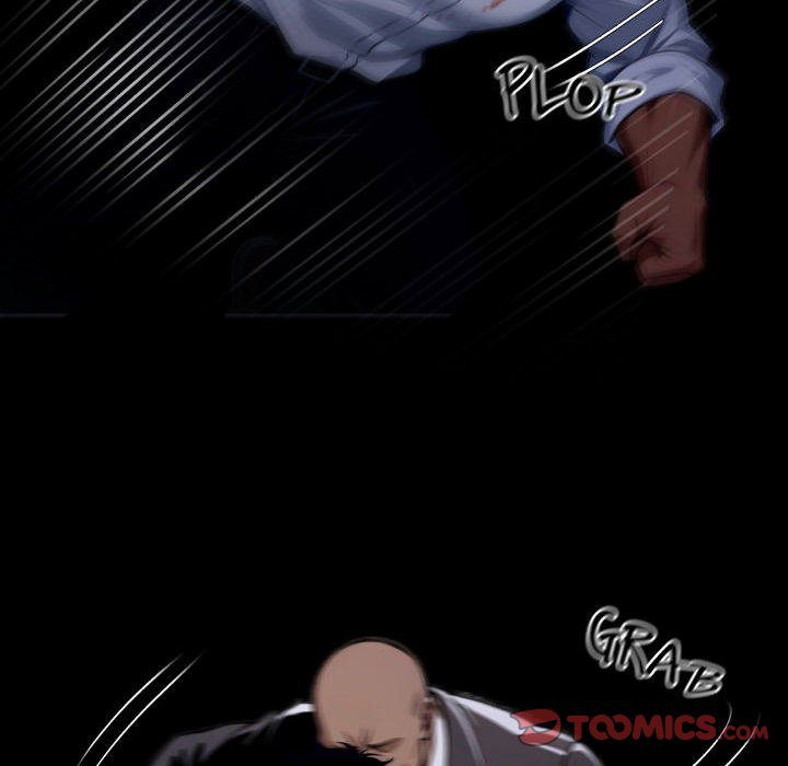 Gangster x Office Lady page 51