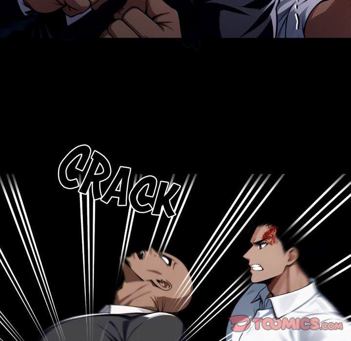 Gangster x Office Lady page 69