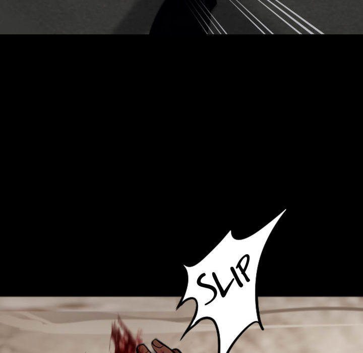 Gangster x Office Lady page 84