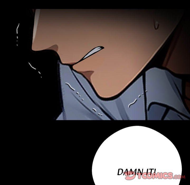 Gangster x Office Lady page 117
