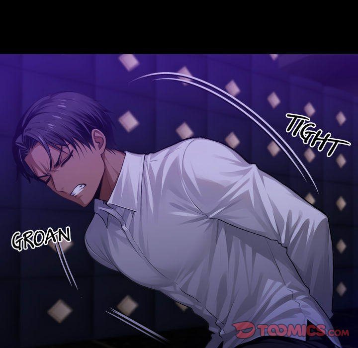 Gangster x Office Lady page 123
