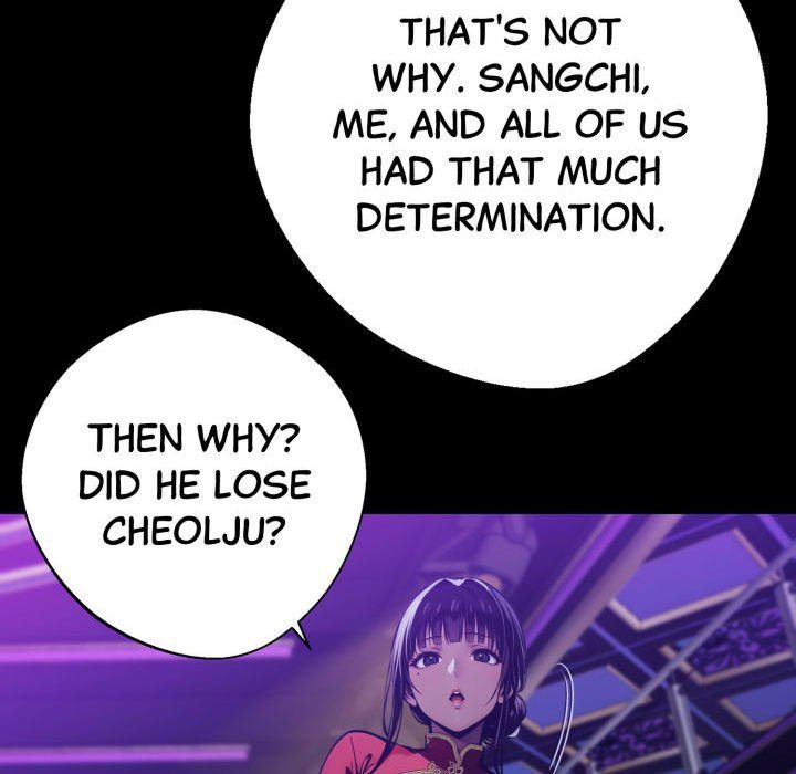 Gangster x Office Lady page 133