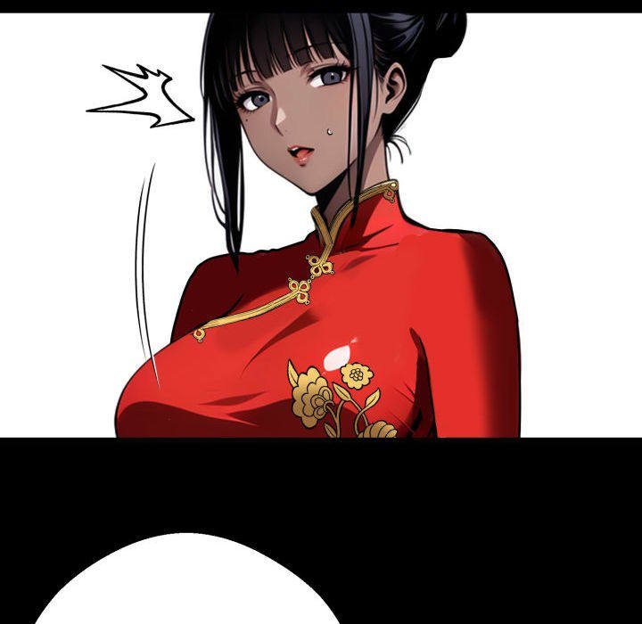 Gangster x Office Lady page 140