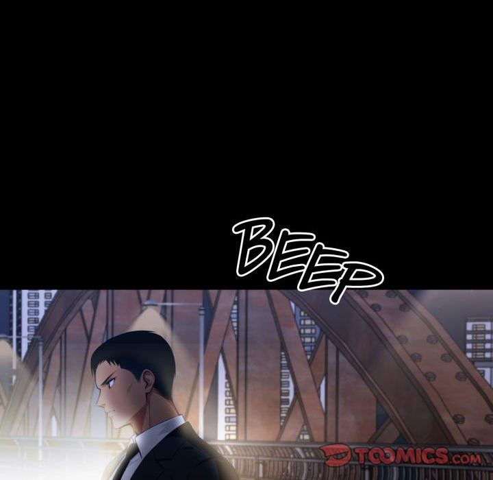 Gangster x Office Lady page 21