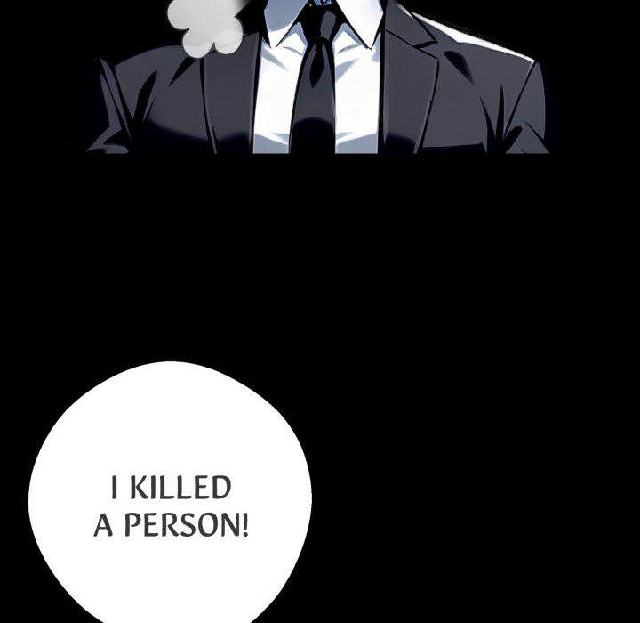 Gangster x Office Lady page 25