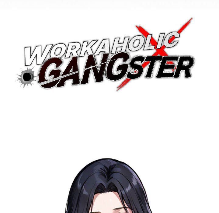 Gangster x Office Lady page 47