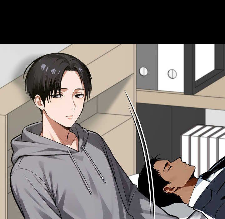 Gangster x Office Lady page 81