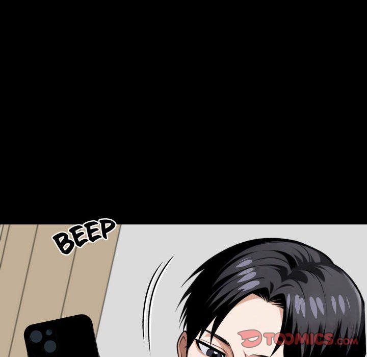 Gangster x Office Lady page 84