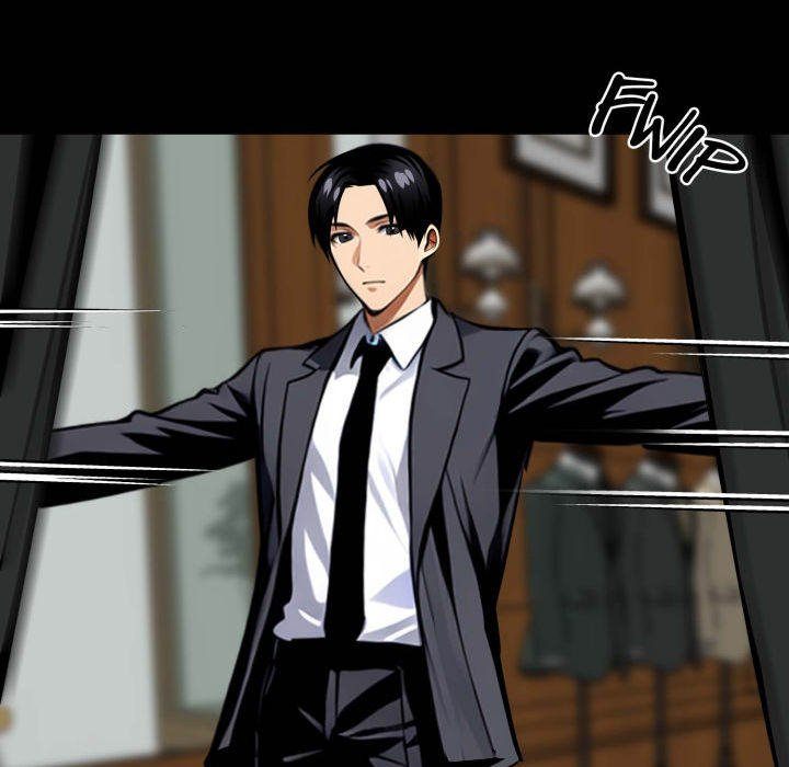Gangster x Office Lady page 118