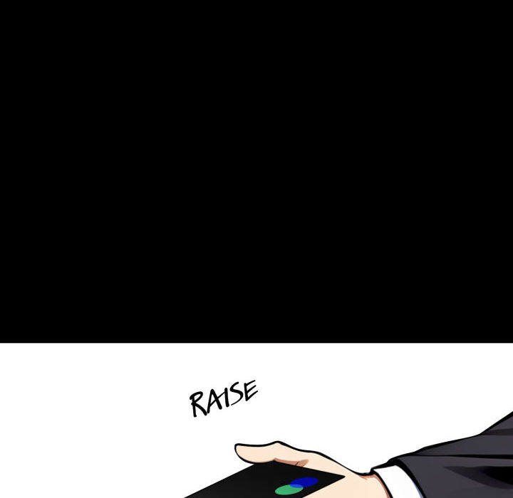 Gangster x Office Lady page 122