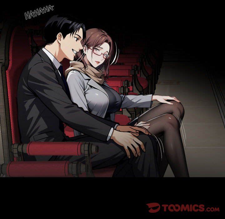 Gangster x Office Lady page 147