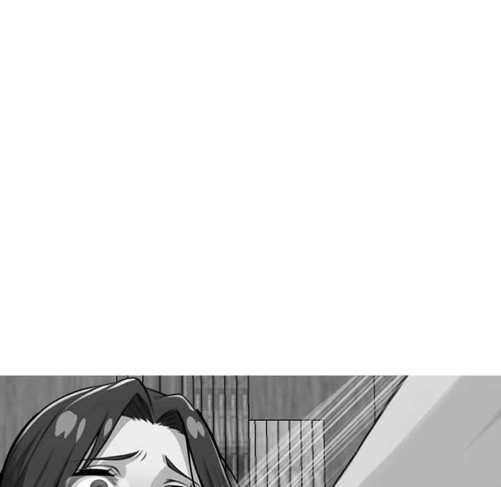 Gangster x Office Lady page 154