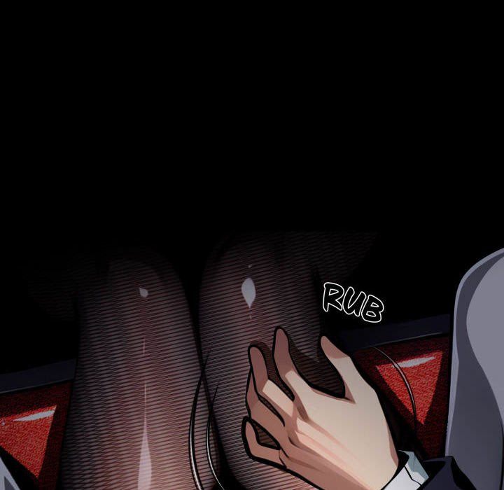 Gangster x Office Lady page 166