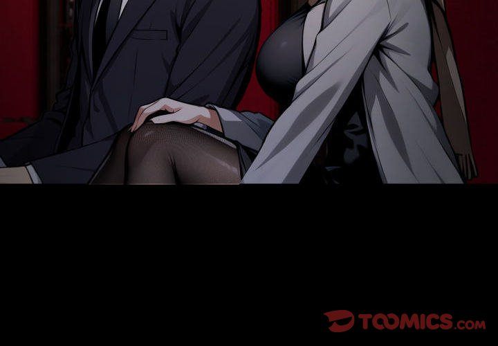 Gangster x Office Lady page 4
