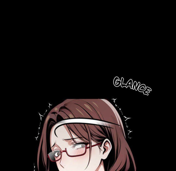 Gangster x Office Lady page 17