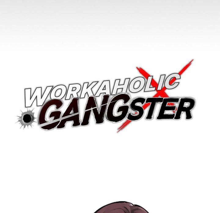 Gangster x Office Lady page 40