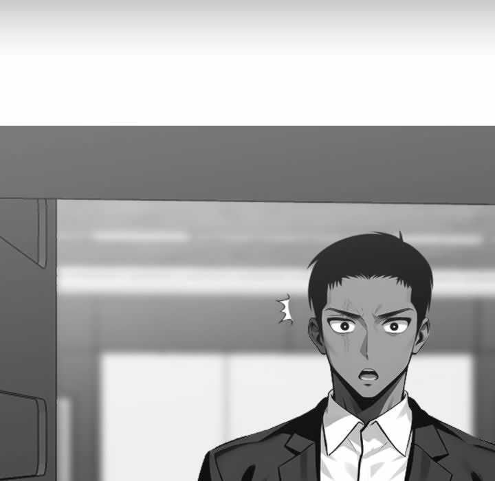 Gangster x Office Lady page 101