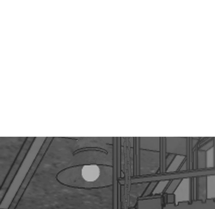 Gangster x Office Lady page 107