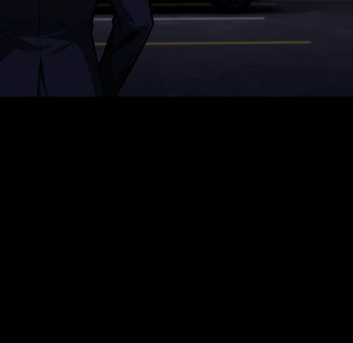 Gangster x Office Lady page 128