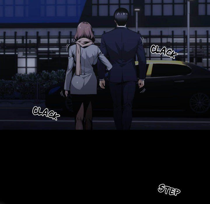 Gangster x Office Lady page 134