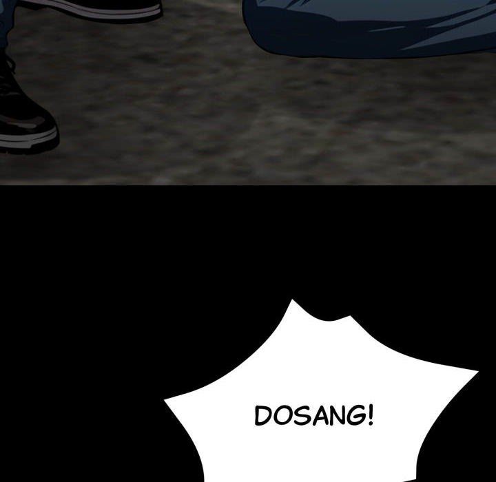 Gangster x Office Lady page 158