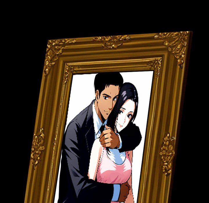 Gangster x Office Lady page 176